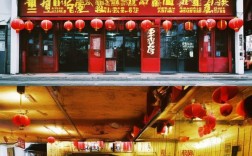 程诚好物餐食店，经典地址与优质电话，快来体验吧！