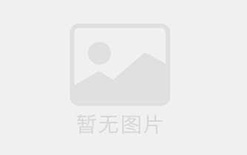 构建精准人脉合作新模式，助力酒店高质量发展